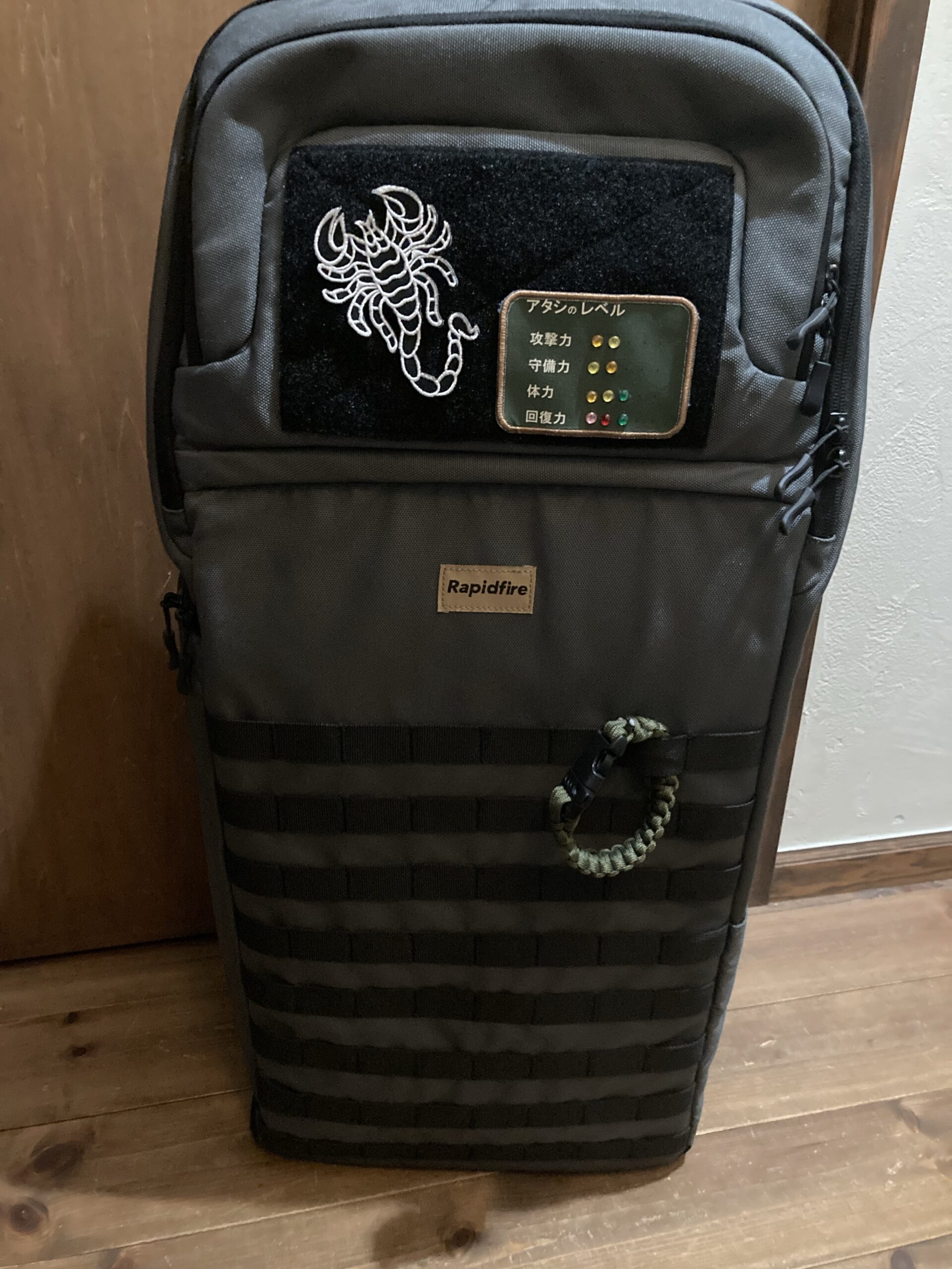 Rapidfire Gunbag75 MONOLITH モノリス ブラック