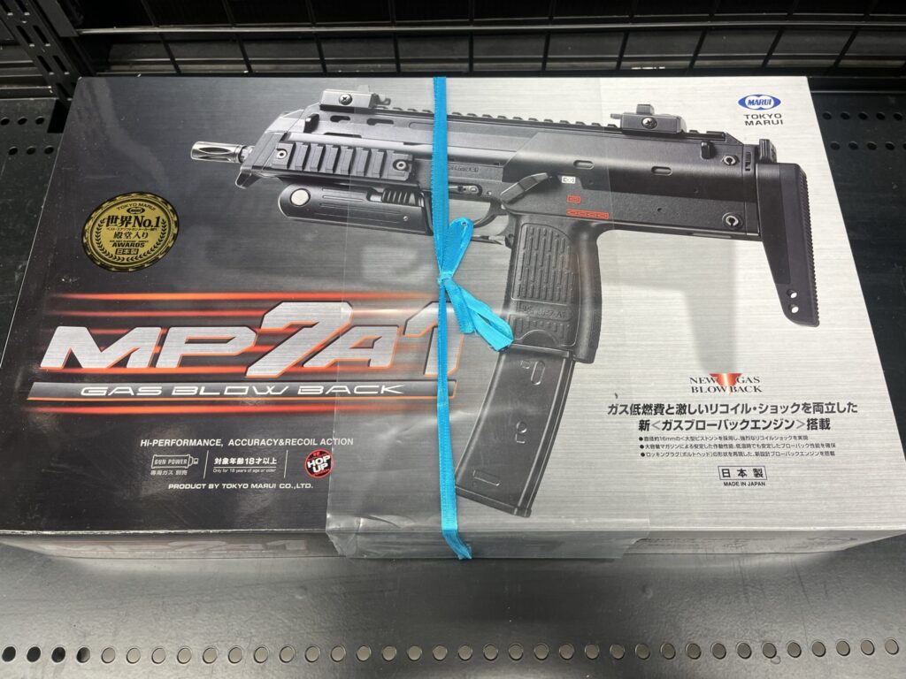 【徹底レビュー】 MP7 ガスブローバック おすすめポイント5選