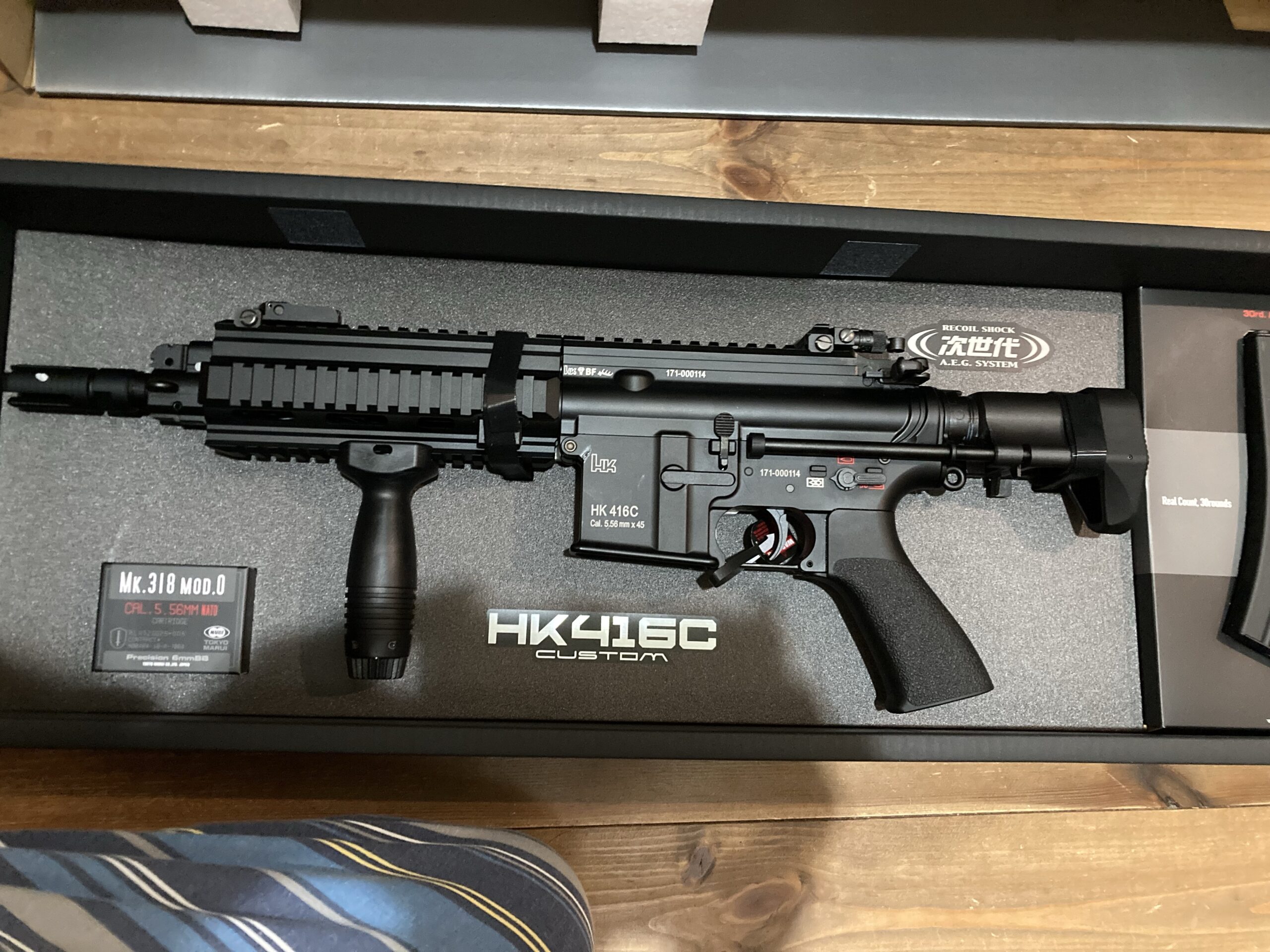 HK 416 D トイガン　持ち運びカバー付き